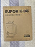 蘇泊爾（SUPOR）【中秋節禮品】養生壺蒸汽噴淋煮茶器煮茶壺泡茶燒水壺 電熱水壺迷你玻璃花茶壺304不銹鋼SW-10C05 曬單實(shí)拍圖
