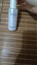 相宜本草四倍蠶絲水光保濕乳120g（保濕滋潤 ） 曬單實(shí)拍圖