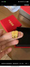 中鑫珠寶黃金耳環(huán)女滿天星足金999.9金耳環(huán)圓形磨砂生日送媽媽金耳釘 滿天星耳環(huán)一對 【現(xiàn)貨】2.54g 曬單實(shí)拍圖
