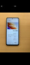 vivo Y300i【國家補(bǔ)貼15%】新品手機(jī) 全面抗摔金剛盾玻璃 6500mAh超薄藍(lán)海電池 400%雙揚(yáng)大音量 霧凇藍(lán) 12GB+512GB 曬單實(shí)拍圖