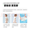 Q21【5A醫(yī)護(hù)纖維】?jī)和瘍?nèi)褲男童女童寶寶小海綿凈化褲三角平角3條裝 女平角-舒芙蕾米/薄荷綠/奶紫 3條 120 建議體重36-43斤 曬單實(shí)拍圖