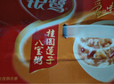 銀鷺八寶粥速食粥方便早餐桂圓蓮子八寶粥 360g*12罐禮盒代餐 曬單實(shí)拍圖
