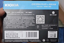 鎧俠（Kioxia）1TB SSD固態(tài)硬盤(pán) NVMe M.2接口 EXCERIA G2 RC20系列 曬單實(shí)拍圖