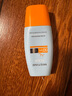 Mistine蜜絲婷防曬霜乳【超值囤貨】小黃帽60*2+40spf50+學(xué)生軍訓教師節 曬單實(shí)拍圖