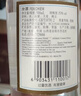 汾酒 出口玻汾 清香型白酒 53度 500mL*1瓶  黃蓋鋁蓋 單瓶裝口糧酒 曬單實(shí)拍圖