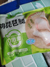 圣農(nóng) 琵琶腿 6斤 冷凍 烤雞腿炸雞腿清真  源頭直發(fā) 曬單實拍圖