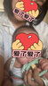 英氏（Engnice）嬰幼兒波浪形磨牙棒原味 嬰兒寶寶零食出牙磨牙餅干 帶繩防掉80g 曬單實(shí)拍圖
