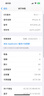 美版有鎖蘋(píng)果15新機正品全新未激活非二手海外版直播手機分期免息 15粉色 128GB 全新未激活+開(kāi)孔 曬單實(shí)拍圖