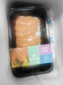 純爾挪威三文魚可生食刺身200g背部 + 200g魚腩 源頭直發(fā)  曬單實拍圖