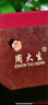 周大生x旺仔牛奶糖聯(lián)名黃金琺瑯轉運珠桃花足金手鏈七夕禮物送女友 愛(ài)情旋學(xué)轉運珠-0.80g-【不配繩,介意慎拍】 【單轉運珠-無(wú)贈品,介意慎拍】 曬單實(shí)拍圖