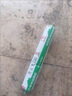 雨虹防水 WS301硅酮耐候結(jié)構(gòu)膠 戶外鋁合金門窗幕墻耐候膠玻璃膠  黑色 曬單實拍圖