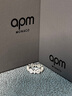 APM Monaco 流星圓圈戒指簡(jiǎn)約經(jīng)典款時(shí)尚飾品生日送女友禮物 白雪公主戒指 52碼 曬單實(shí)拍圖