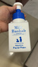 迷珂寶（MILK BAOBAB）兒童洗面奶保濕乳面霜組合四季潔面潤膚護膚 洗面奶+牛油果面霜 曬單實(shí)拍圖