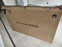 華為Vision智慧屏 5 SE 65英寸 鴻蒙AI搜片MiniLED鴻鵠畫質(zhì)國家補(bǔ)貼MateTV同源投屏平板電視機(jī)HD65KULU 曬單實(shí)拍圖