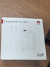 華為【3C認證】原裝88W全能充電器超級快充P60 Mate60pro 70 50 40proX5nova10榮耀手機平板筆記本電腦 【華為88W超級快充套裝】充電頭+6A數據線(xiàn) 曬單實(shí)拍圖