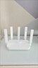 中興（ZTE）巡天 AX3000滿(mǎn)血WIFI6千兆無(wú)線(xiàn)家用路由器 自研雙核主芯片 5G雙頻穿墻王wifi路由 Mesh 3000M速率 曬單實(shí)拍圖
