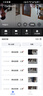 ?？低暉o(wú)線(xiàn)wifi監控器攝像頭雙鏡頭室內外360度全景高清夜視 800萬(wàn)【室內款】1臺雙鏡頭 送128G存儲卡 曬單實(shí)拍圖