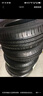 米其林（MICHELIN）汽車(chē)輪胎 195/65R15 91V 耐越 ENERGY MILE 適配卡羅拉/朗逸/雷凌 曬單實(shí)拍圖