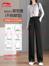 李寧（LI-NING）直筒運動(dòng)褲女子健身系列舒適透氣衛褲寬松棉質(zhì)休閑長(cháng)褲子下裝女 曬單實(shí)拍圖