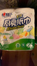 心相印廚房用紙卷紙吸水紙加厚家用廚房紙巾75節(jié)/卷 2層 75節(jié)*2卷 【1提】 曬單實(shí)拍圖