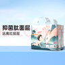 凱兒得樂小鹿褲拉拉褲XL30片(12-17kg)嬰兒學(xué)步褲 加大碼成長褲尿不濕 曬單實拍圖