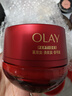 玉蘭油（OLAY）全新超紅瓶面霜輕潤(rùn)50g抗皺緊致抗衰老晚霜護(hù)膚品生日禮物送女友 曬單實(shí)拍圖