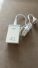 品勝3C認(rèn)證蘋果充電器40W多口桌面充電頭PD20W快充插頭通用iPhone16/15/14小米華為手機(jī)平板適配器1.2m 曬單實(shí)拍圖