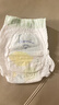 佳嬰氧氣森林拉拉褲XL碼74片（8-14KG)全包臀嬰兒尿不濕親膚成長(cháng)褲 曬單實(shí)拍圖