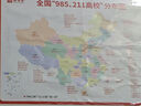 馳百倫換鞋登入戶(hù)門(mén)穿鞋凳坐凳家用玄關(guān)軟包坐墊可坐鞋柜鐵藝進(jìn)門(mén)鞋架 曬單實(shí)拍圖