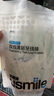 usmile笑容加雙線(xiàn)清新牙線(xiàn)棒 便攜牙簽牙線(xiàn)  獨立大包裝180支 袋裝 曬單實(shí)拍圖