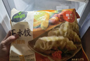 必品閣王水餃玉米豬肉味1375g 55只 家庭量販裝 早餐夜宵速凍餃子 曬單實(shí)拍圖