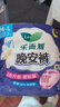 樂而雅花王晚安褲組合M-l碼12片安睡褲褲型姨媽衛(wèi)生巾適用臀圍80-105cm 曬單實拍圖