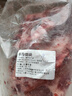 魯禧海岸內(nèi)蒙羊肉生鮮 羊排新鮮羊腿肉 羊蝎子火鍋燒烤食材送禮半只羊禮盒 羊排切塊4斤（凈重） 曬單實拍圖