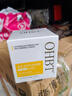 OHBT黃芪霜60g老國貨保濕煥白去黃提亮抗皺緊致抗衰面霜男女護膚品 曬單實拍圖
