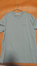 海瀾之家（HLA）短袖T恤男款輕商務(wù)時(shí)尚系列繡花短袖男夏季 【涼感抗菌防螨】淺藍96 XL 180/96A  推薦76-82kg 曬單實(shí)拍圖
