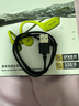 鉑典X9骨傳導(dǎo)耳機(jī)游泳耳機(jī)運(yùn)動(dòng)藍(lán)牙耳機(jī)掛耳式開放式不入耳 運(yùn)動(dòng)騎行跑步8級深度防水防汗通話降噪 暗夜黑【32G 360°全景音效】 曬單實(shí)拍圖