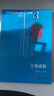 【當(dāng)當(dāng)正版】數(shù)學(xué)奧林匹克小叢書高中數(shù)學(xué)奧數(shù)教程 高中卷 全套1-18冊 第三版奧林匹克數(shù)學(xué)競賽 小藍(lán)本高中通用 單本套裝自選 小藍(lán)本高中卷 1-18冊 曬單實(shí)拍圖