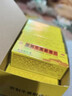 [同仁堂（TRT）]京制牛黃解毒片 0.6g*80片 1盒裝 老牌子瓶裝下火的藥清熱解毒去火瀉火降火藥上火咽喉腫痛口舌生瘡潰瘍 下火相當猛-8O片 曬單實(shí)拍圖