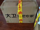 大衛旋轉拖把40cm桿伸縮99-127cm 4頭加厚拖布 D7一鍵拆卸換頭 曬單實(shí)拍圖