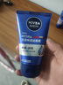 妮維雅（NIVEA） 男士洗面奶控油抗痘黑頭角質(zhì)清爽不緊繃細致毛孔學(xué)生護膚套裝 水活暢透潔面泥100g 曬單實(shí)拍圖