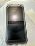圖拉斯無(wú)界ar抗反射適用iphone17promax蘋(píng)果17pro鋼化膜air全屏無(wú)黑邊高清增透防摔抗指紋無(wú)塵倉保護膜 iPhone17 Pro Max 京倉包郵丨送無(wú)塵倉丨AR增透抗反射丨無(wú)黑邊不擋屏 曬單實(shí)拍圖