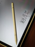 固質(zhì)手機(jī)平板電容筆ipad觸控筆適用蘋果華為小米榮耀三星oppo磁吸vivo通用微軟觸屏電腦剪輯繪畫手寫筆 三合一磁吸款【無需充電+無延遲+磁吸收納】 手機(jī)/平板/觸屏電腦通用丨三年質(zhì)保丨旗艦品質(zhì) 曬單實拍圖