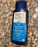 NIZORAL美國Nizoral洗發(fā)水持久去輕屑止癢舒緩凈化頭皮舒爽持久蓬松去油 仁山利舒洗發(fā)水200ml 曬單實(shí)拍圖