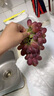 四川西昌克倫生無(wú)籽紅提+陽(yáng)光玫瑰青提 新鮮采摘兩種提子組合裝 凈重4斤 陽(yáng)光玫瑰+克倫生組合裝 曬單實(shí)拍圖