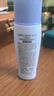 碧柔輕透倍護防曬乳液40ml*2【臨期清倉】 曬單實(shí)拍圖