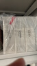 阿芙（AFU）黑白松露面膜套裝 白松露面膜2盒+黑松露面膜2盒 曬單實(shí)拍圖
