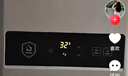 美的（Midea）14升燃?xì)鉄崴魈烊粴狻緝?yōu)于13L】【國補(bǔ)立減15%】家用智能變頻恒溫節(jié)能低水壓啟動(dòng)JSQ27-HWA Pro 曬單實(shí)拍圖