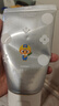 啵樂樂（Pororo）洗面奶120ml 柔潤潔面泡泡保濕青少年溫和泡沫男女孩  曬單實(shí)拍圖