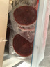 恒都加工調(diào)理黑椒菲力牛排1.5kg/10片含料包生鮮牛肉 曬單實拍圖