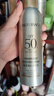 美膚寶輕透薄防曬噴霧180ml清爽SPF50+防水防汗防紫外線戶外高倍補(bǔ)噴 曬單實(shí)拍圖